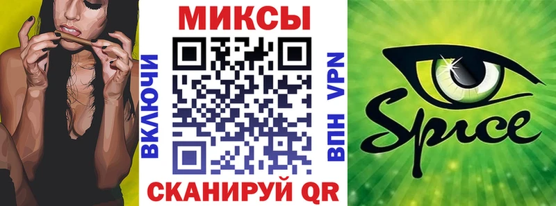 Бутират GHB  где можно купить   Новопавловск 