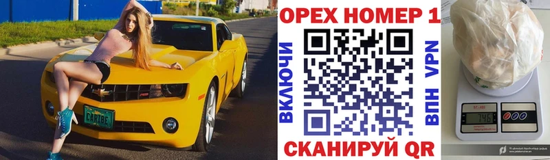 купить наркоту  Новопавловск  мега ссылки  COCAIN Fish Scale 
