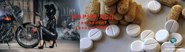 метадон Абаза