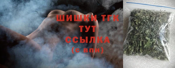 марки nbome Няндома