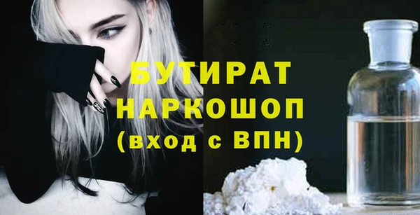 COCAINE Беслан
