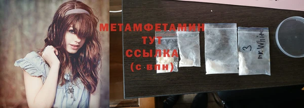 винт Нягань