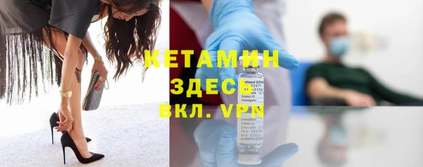 ГАЛЛЮЦИНОГЕННЫЕ ГРИБЫ Билибино