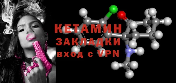 марки nbome Няндома
