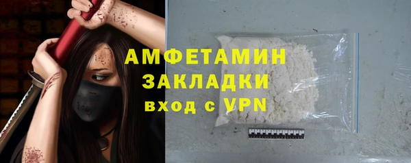 соль курить ск Сим