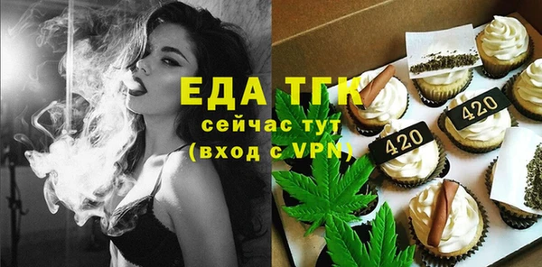винт Нягань