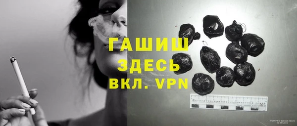 винт Нягань