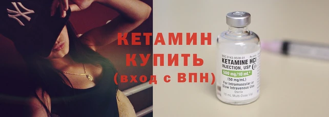 марки nbome Няндома