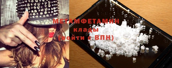 марки nbome Няндома