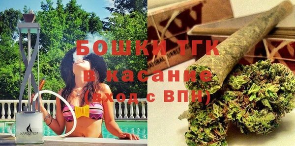 метадон Абаза