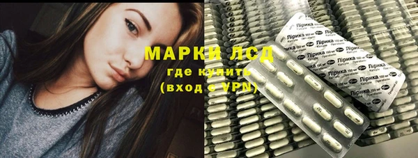 a pvp Сибай