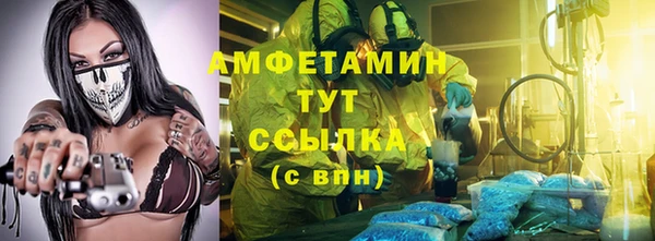 марихуана Сковородино